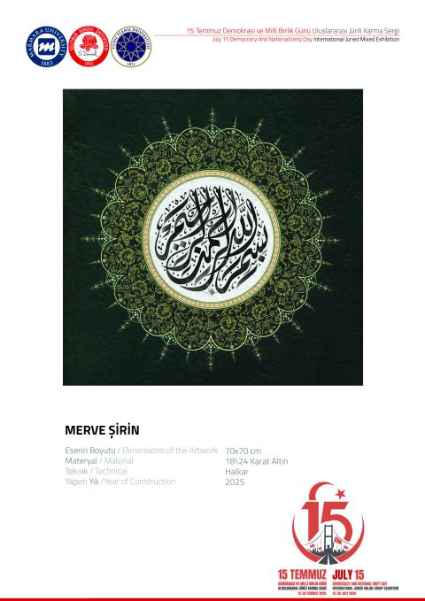 MERVE ŞİRİN